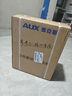 奥克斯（AUX）家用高端净水器伴侣 无水箱壁挂饮水机 全通量适配全水路杀菌速热制冷管线机YGX-B-02 实拍图