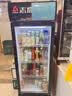 志高展示柜冷藏大容量饮料柜冰柜商用保鲜柜超市玻璃门冰箱立式啤酒柜 单门下机【直冷黑红】1.63m层架*3 一级节能省电80% 晒单实拍图