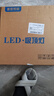 惠普精工led卧室吸顶灯三防灯超薄简约儿童书房餐厅阳台过道灯具37CM白光 实拍图