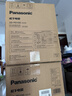 松下（Panasonic）【价保618】可预约全自动智能揉面多功能断电记忆保护家用SD-PD100面包机 实拍图