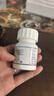 [代韦] 富马酸替诺福韦二吡呋酯片300mg*30片 实拍图