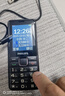 飞利浦（PHILIPS）E528L老年人手机 4G全网通双卡双待超长待机 学生手机初高中生专用  戒网瘾无游戏智能支付 星空黑 实拍图