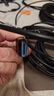 绿联HDMI2.1光纤线8K60Hz 4K240Hz兼容HDMI2.0高清视频线装修电脑机顶盒接电视显示器投影仪2米65606 实拍图