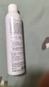 可复美舒缓补水保湿精华喷雾300ml/瓶妆前爽肤水化妆品护肤品礼物男女 实拍图