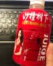 冠芳山楂树下山楂汁饮料解腻开胃果汁超市聚会送礼盒整箱装350mlx12瓶 实拍图