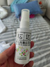 松达婴儿抚触山茶油新生儿按摩油宝宝护肤润肤50ml*2 实拍图
