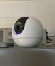 萤石摄像头CP1/C6C 无线WIFI手机远程 360度旋转 红外夜视 语音对讲 人形追踪 室内看护家用高清监控器 【400万像素】CP1 2K全彩智能追踪 官方标配 实拍图