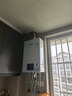 林内（Rinnai）【小蛮腰】13升燃气热水器 天然气热水器 智慧恒温升级CPU 低压启动上门安装13GD31（JSQ26-GD31） 实拍图