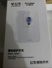 公牛（BULL）漏电保护开关 GTP系列 86型漏电保护开关 40A大功率漏保开关GTP02 实拍图