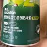 英氏婴幼儿米粉菠菜加铁加钙258g宝宝辅食钙铁锌营养米糊2阶7月+ 实拍图