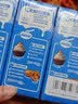 雀巢（Nestle）烘焙原料淡奶油常温存储蛋糕裱花动物奶油 250ml 实拍图