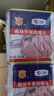 梅林午餐肉罐头340g*3火腿火锅搭档食材中粮出品(新老包装交替发货） 实拍图