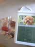 HELLOJOY狗狗零食大礼包1200g成犬幼犬磨牙训练宠物零食福袋礼盒 2.4斤 实拍图