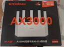 Tenda腾达路由器【千兆WiFi6+穿墙王】无线AX3000信号放大器信号增强家用云霄白立式 实拍图
