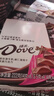 德芙（Dove）丝滑牛奶巧克力休闲零食婚庆喜糖送女友生日礼物儿童解馋充饥食品 德芙什锦巧克力222g*2盒 实拍图