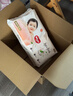 好奇（Huggies）铂金装小桃裤成长裤XL96片(12-17kg)加大号尿不湿【透爽散热】 实拍图