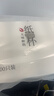 瑞惠佳品一次性杯子纸杯 加厚家用茶水杯商用咖啡杯200ml*1000只箱装0067A 实拍图