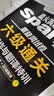 星火英语六级通关考试真题备考2026年12月含26年6月六级考试真题试卷大学英语六级通关考试真题试卷全套考试复习资料历年真题cet6级大学英语词汇书单词本听力阅读理解翻译专项训练题 实拍图