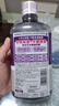 狮王【香港行貨】NONIO齒周全效漱口水 1000ml 实拍图