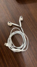 Apple/苹果 EarPods USB-C有线耳机 type-c有线耳机  iPhone 17有线耳机笔记本耳机游戏音乐 实拍图