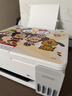 爱普生（EPSON）【6代新品】L3351墨仓式彩色打印机 微信打印/无线连接 家用AI学习打印机（打印、复印、扫描） 实拍图