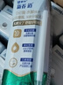 蒙牛新养道无乳糖低脂牛奶250ml*15盒 乳糖不耐空腹喝 实拍图