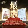 清风抽纸 金装厚韧3层120抽*24包 可湿水 纸抽 卫生纸面巾纸 整箱纸巾 实拍图