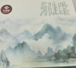 洁丽雅（Grace）10A抗菌毛巾国风礼盒2条装纯棉面巾舒适柔软吸水色织条纹运动 实拍图