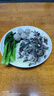 月盛斋卤羊杂汤羊肉汤真空包装熟食羊肉加热即食羊杂碎150g中华老字号 实拍图