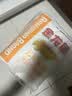 金龙鱼高筋优质麦芯小麦粉10斤 包子饺子馒头饼手擀面 实拍图