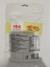 百草味芒果干100g/袋 水果干果脯特产食品办公室零嘴小吃休闲零食烘焙 实拍图