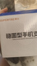 神火（SupFire）lk18电动车手机支架自行车电瓶车摩托车外卖骑手秒锁手机架车把款 实拍图