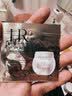 赫莲娜HR日间紧致体验礼（新一代白绷带面霜1.5ml） 实拍图