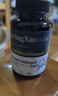善仙度（SpringXanadu）甲钴胺片维生素b12营养修复神经改善耳鸣手脚麻原装进口官方正品 【1瓶体验装】 90片*1瓶 实拍图