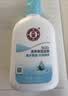 大宝SOD清爽保湿凝露100ml*2乳液面霜擦脸油补水面部男女士护肤品 实拍图