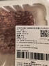 【180天白猪】冷鲜猪肉馅（肥瘦比约2：8）300g 实拍图