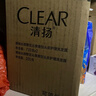 清扬女士去屑洗发水 樱花沁爽720gx2+试用装200g 烟酰胺净屑止痒留香 实拍图