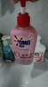 奥妙【新升级去除HPV】酵素内衣洗衣液樱花300g*2 去血渍99.9%除菌 实拍图