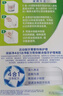 保丽净假牙清洁片60片*2 全半口洁牙片泡腾片便携洗牙清洁口腔 京东自营 实拍图