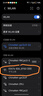 华为鸿蒙智选随身wifi6移动无线随行WiFi3网络4g无线网卡携带无限制华为机全国通用流量2026款5G AX15B 顶配WiFi6灰【三网切换】3000毫安大电池 实拍图