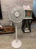 格力（GREE）【平台重磅新品】12片双层扇叶轻音电风扇落地扇台式小风扇节能电扇 FS-3015h7 实拍图