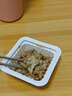 燕京国产大粒纳豆 激酶发酵菌健康轻食代餐50g*18盒 解冻即食减脂控脂 实拍图