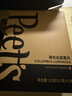 皮爷咖啡皮爷Peets 哥伦比亚霞光挂耳滤泡式咖啡 浅烘50g(10g*5包) 实拍图