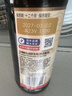 李锦记X京觅 山海鲜鲜生抽600g 双支装 五种食材酱油自然提鲜 实拍图