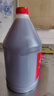 吴越稽山十年陈传统黄酒2.5L 1桶单桶装 14 度半干型黄酒 优等品 陈香浓郁 实拍图