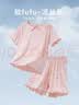 浪莎（LangSha）夏款莫代尔女童睡衣女孩空调服宝宝家居服荷叶套装 实拍图