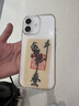Apple/苹果【需现场激活】 iPhone 17 512GB 白色 支持移动联通电信5G 双卡双待手机【移动补贴】 实拍图