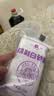 JING TANG京糖优级绵白糖508g*3袋 中华老字号 烘焙冲饮烹饪调味 实拍图