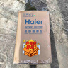 海尔（Haier）足部按摩器足疗机脚底脚部腿部按摩仪送老年人长辈健康父母亲节生日礼物送爸妈男女朋友W1-101HU9 实拍图