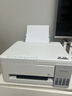 爱普生（EPSON）【6代新品】L3351墨仓式彩色打印机 微信打印/无线连接 家用AI学习打印机（打印、复印、扫描） 实拍图